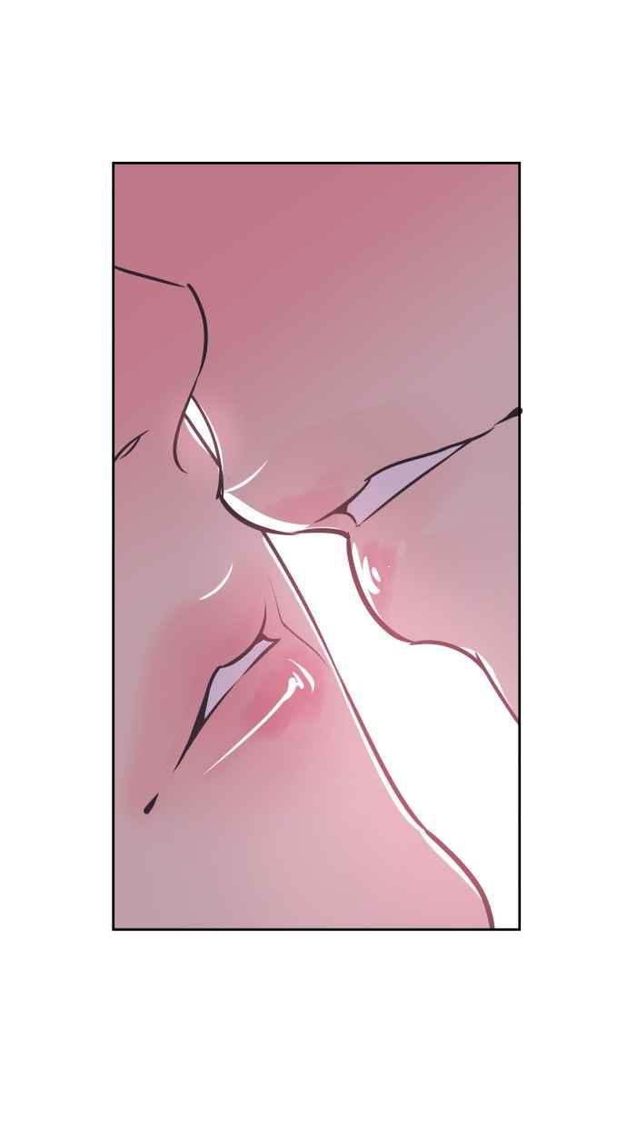 契约再婚夫妻 第81话 什么时候开始运动 第5页
