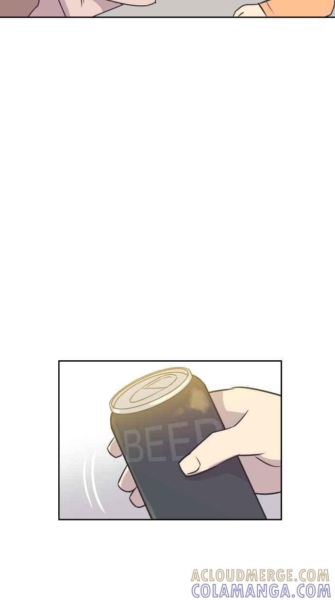 契约再婚夫妻 第83话 没有尽头的夜晚 第4页
