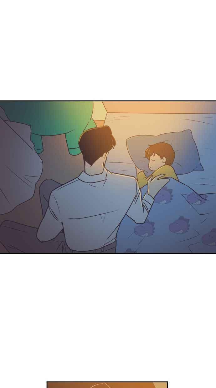 契约再婚夫妻 第86话 爸爸和儿子 第12页