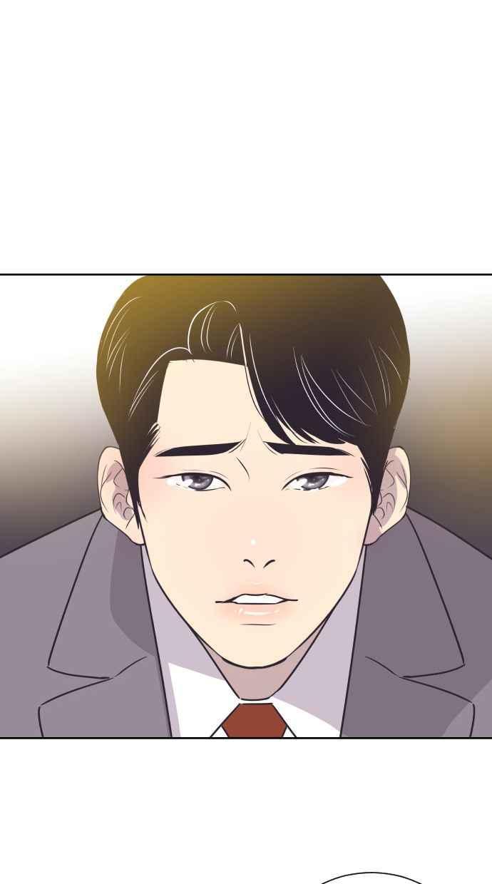 契约再婚夫妻 第86话 爸爸和儿子 第3页
