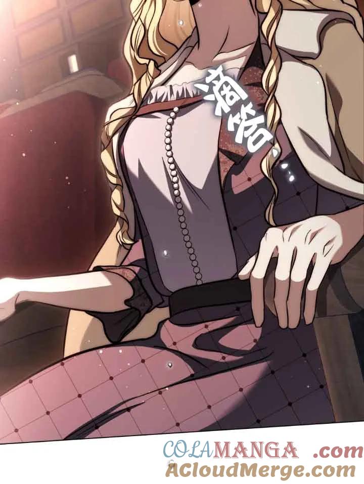 救援方程式 - 第09话 - 第13张图