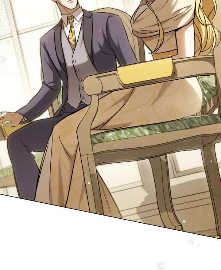 救援方程式 - 第09话 - 第80张图