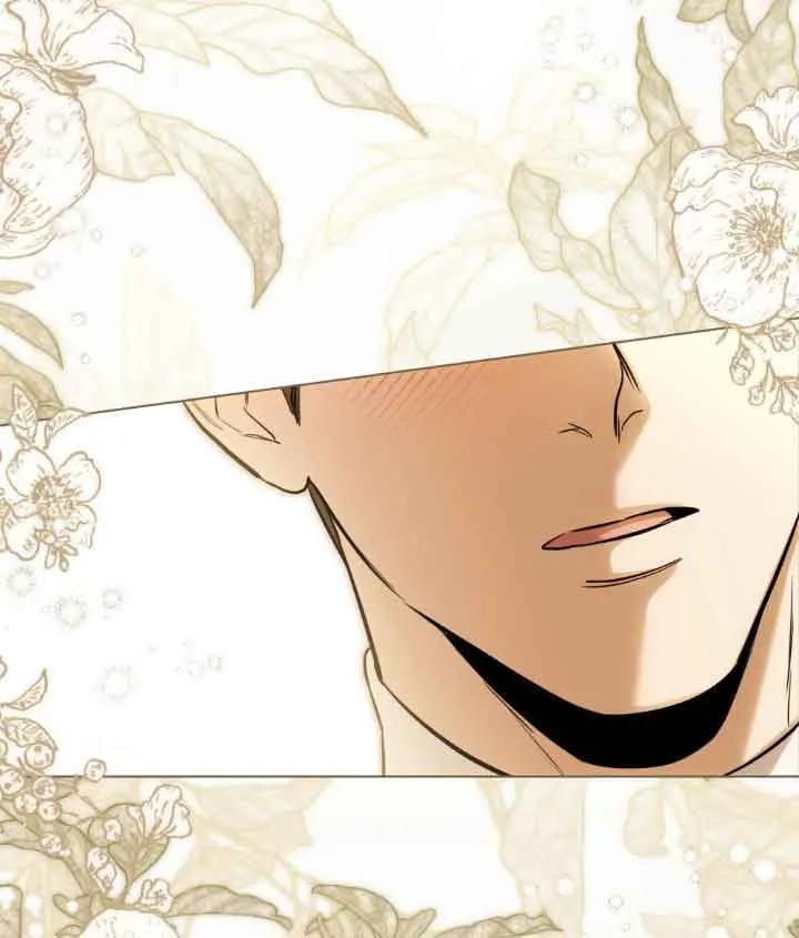 救援方程式 - 第09话 - 第88张图