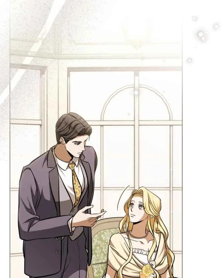 救援方程式 - 第09话 - 第56张图