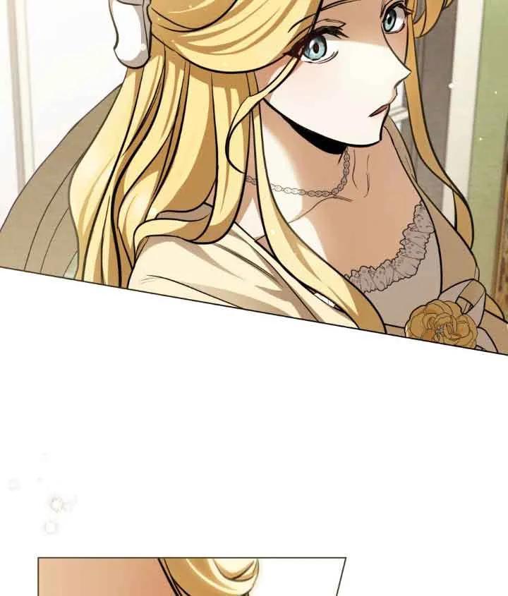 救援方程式 - 第09话 - 第83张图