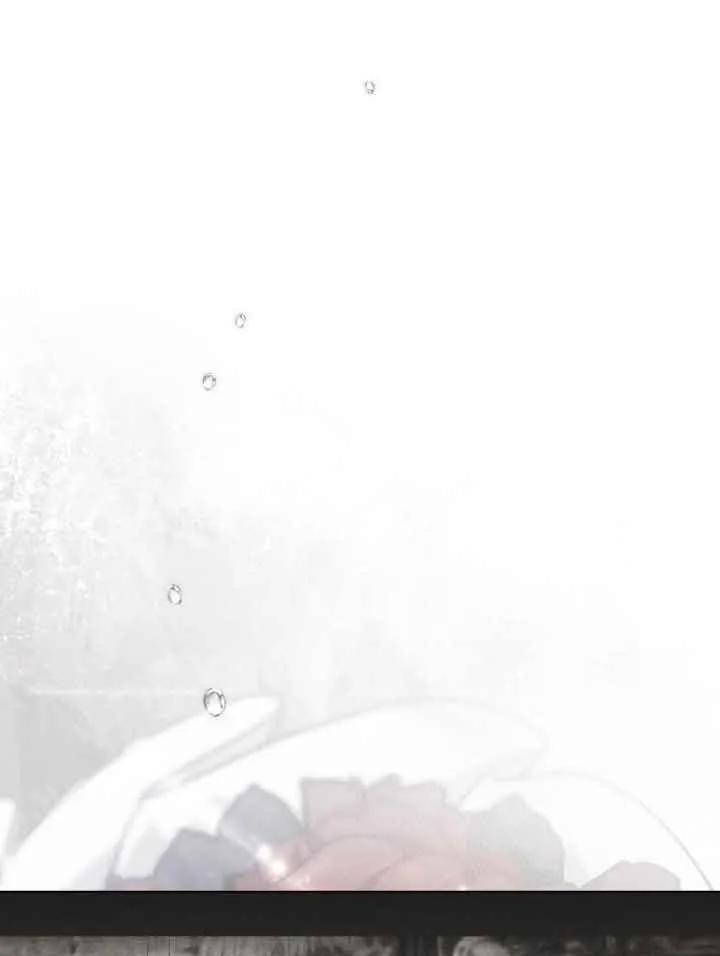 救援方程式 - 第09话 - 第14张图