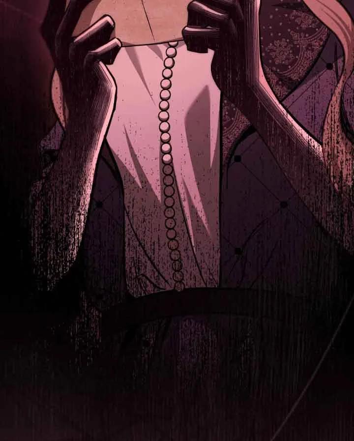 救援方程式 - 第09话 - 第43张图