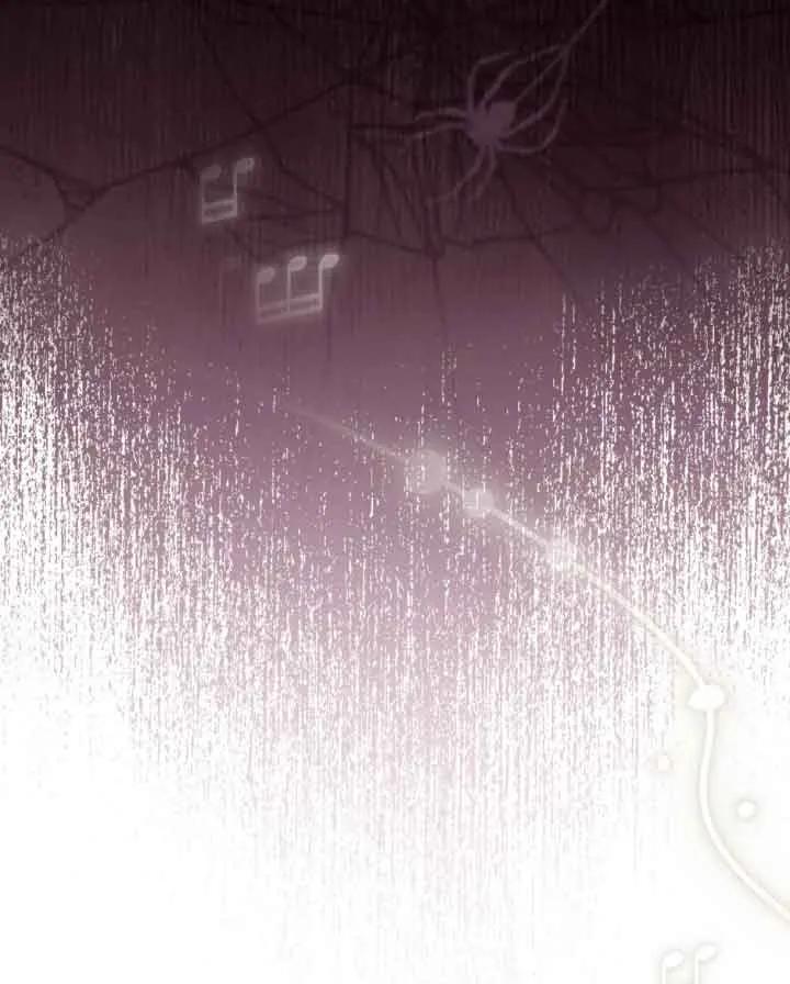 救援方程式 - 第09话 - 第44张图