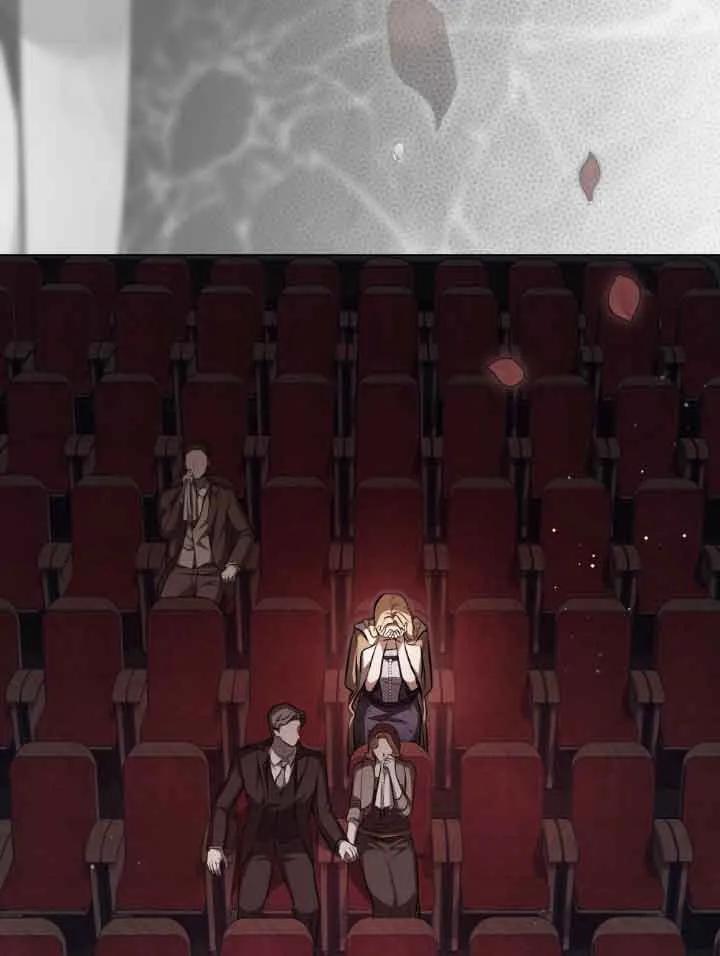 救援方程式 - 第09话 - 第16张图