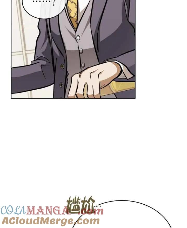 救援方程式 - 第09话 - 第65张图