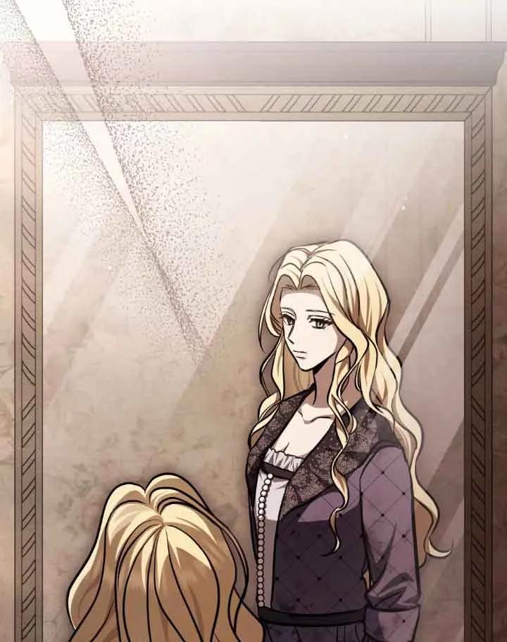 救援方程式 - 第09话 - 第28张图