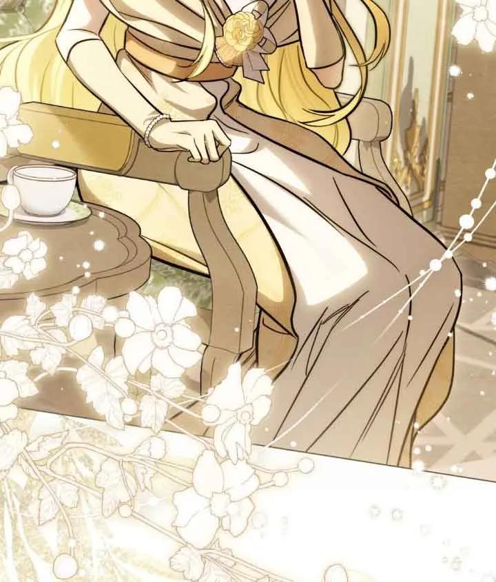 救援方程式 - 第09话 - 第86张图