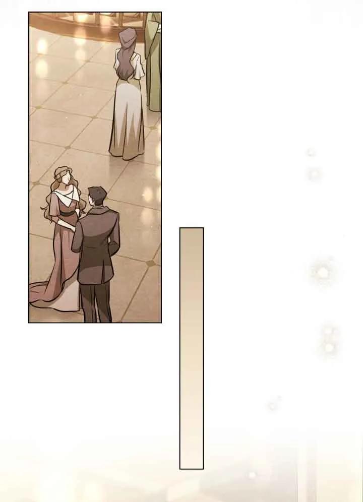 救援方程式 - 第10话 - 第36张图