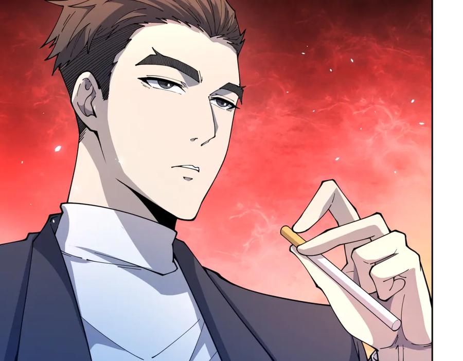 《我的诸神医院》第10话 人形雾棂 第10页