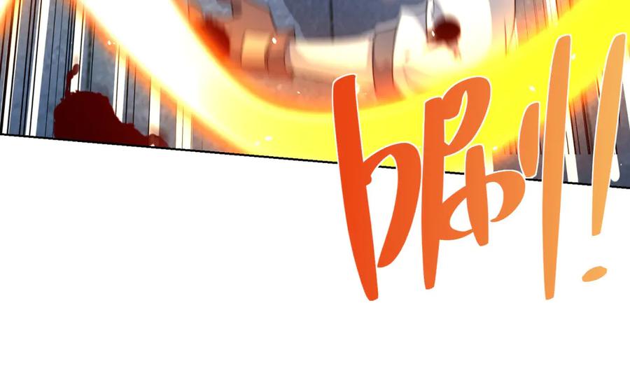 《我的诸神医院》第10话 人形雾棂 第78页