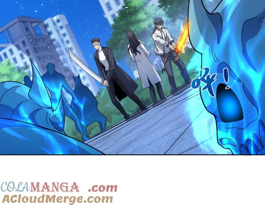 《我的诸神医院》第10话 人形雾棂 第81页