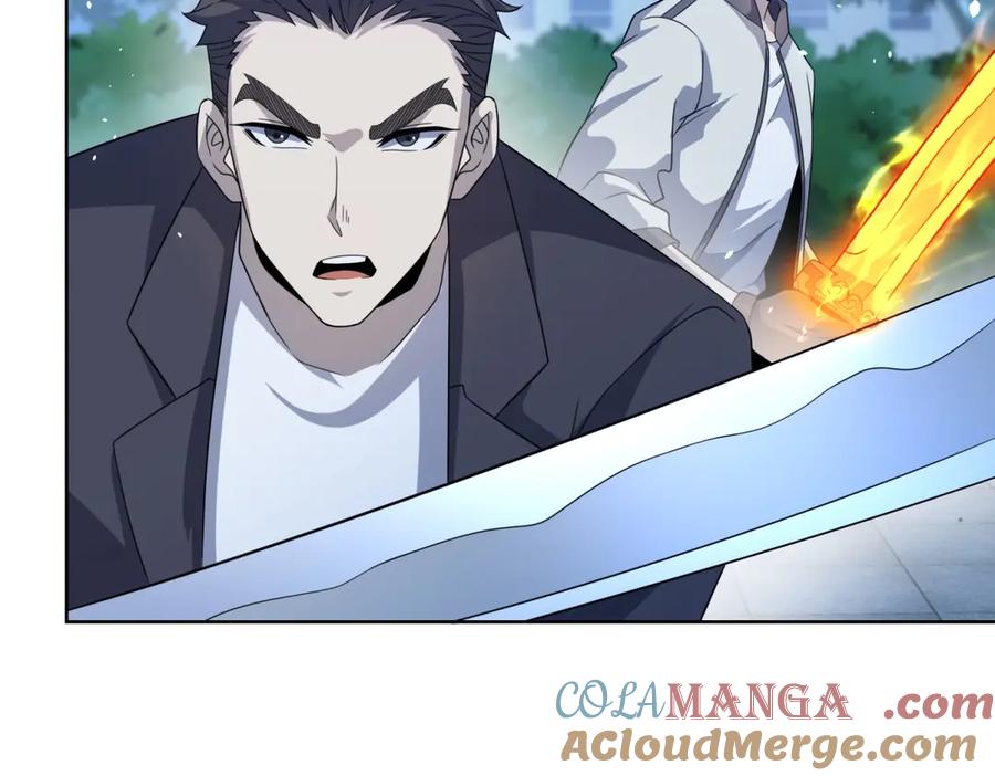 《我的诸神医院》第10话 人形雾棂 第85页