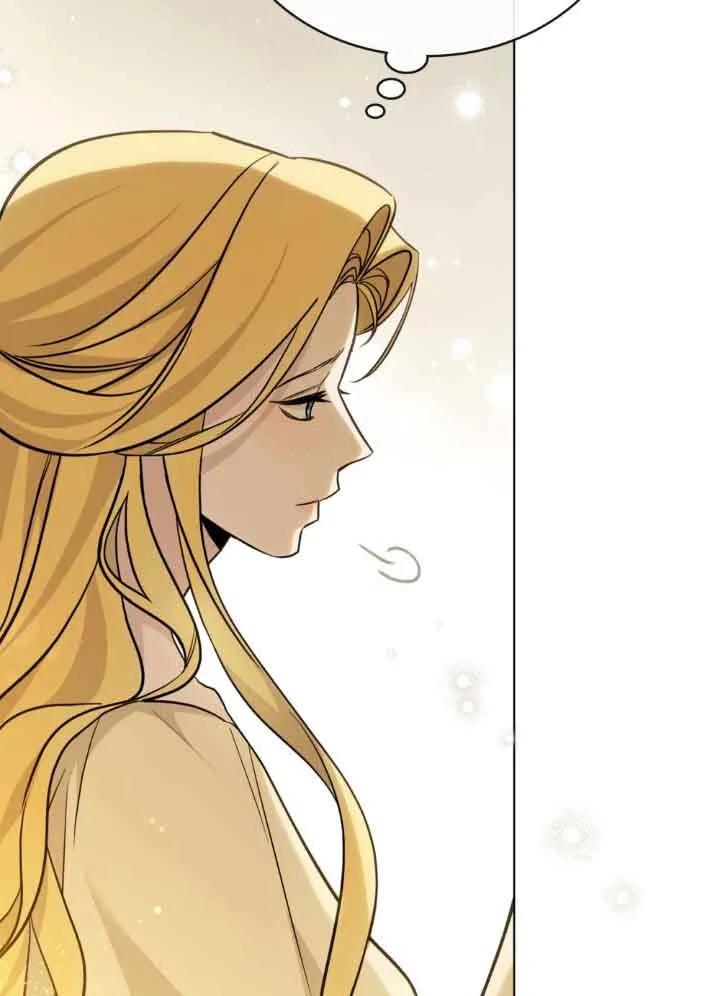 救援方程式 - 第10话 - 第26张图