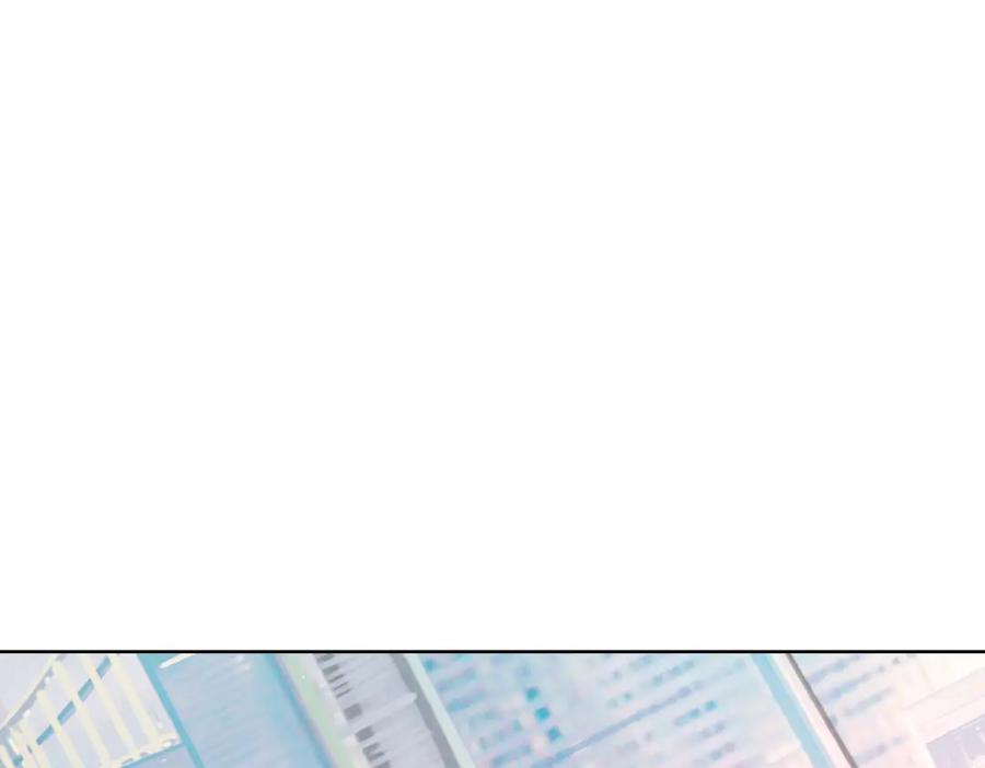 《我的诸神医院》第10话 人形雾棂 第6页