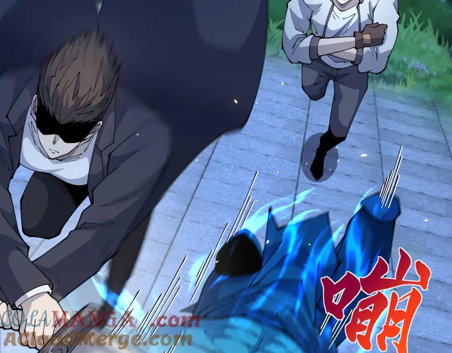 《我的诸神医院》第10话 人形雾棂 第53页