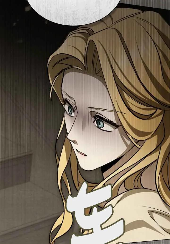 救援方程式 - 第10话 - 第6张图