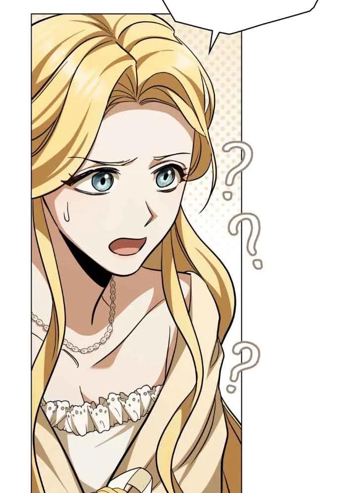 救援方程式 - 第10话 - 第32张图