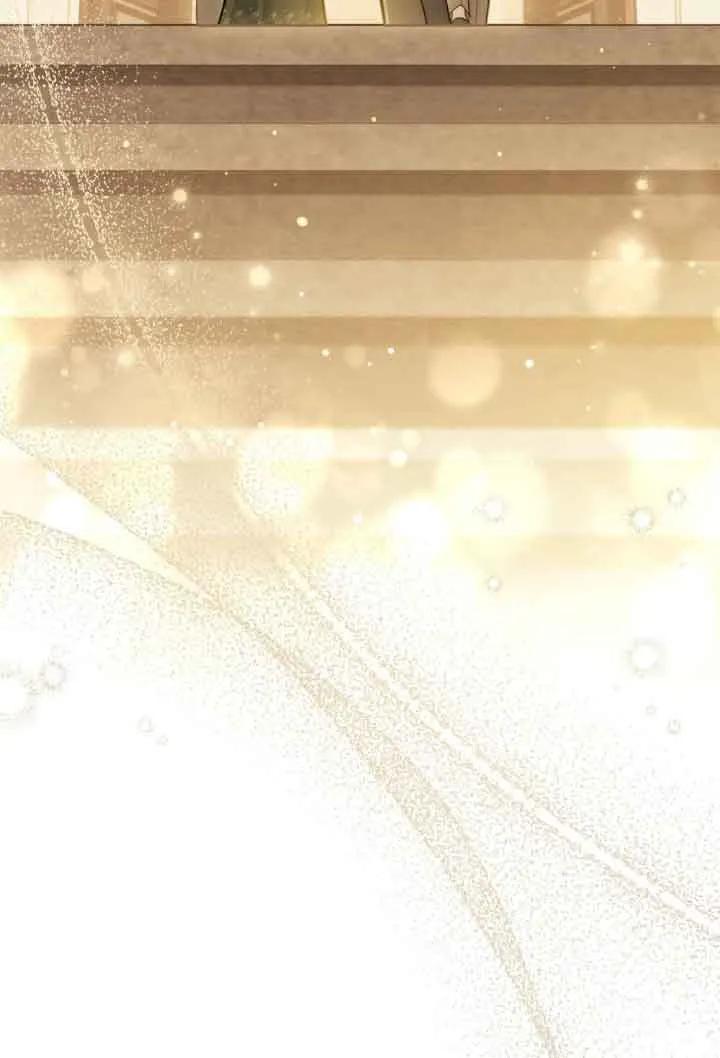 救援方程式 - 第11话 - 第44张图