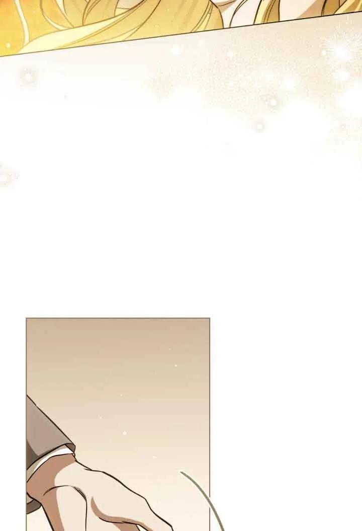 救援方程式 - 第11话 - 第38张图