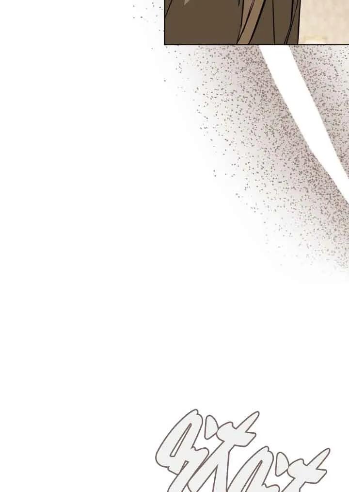 救援方程式 - 第11话 - 第68张图