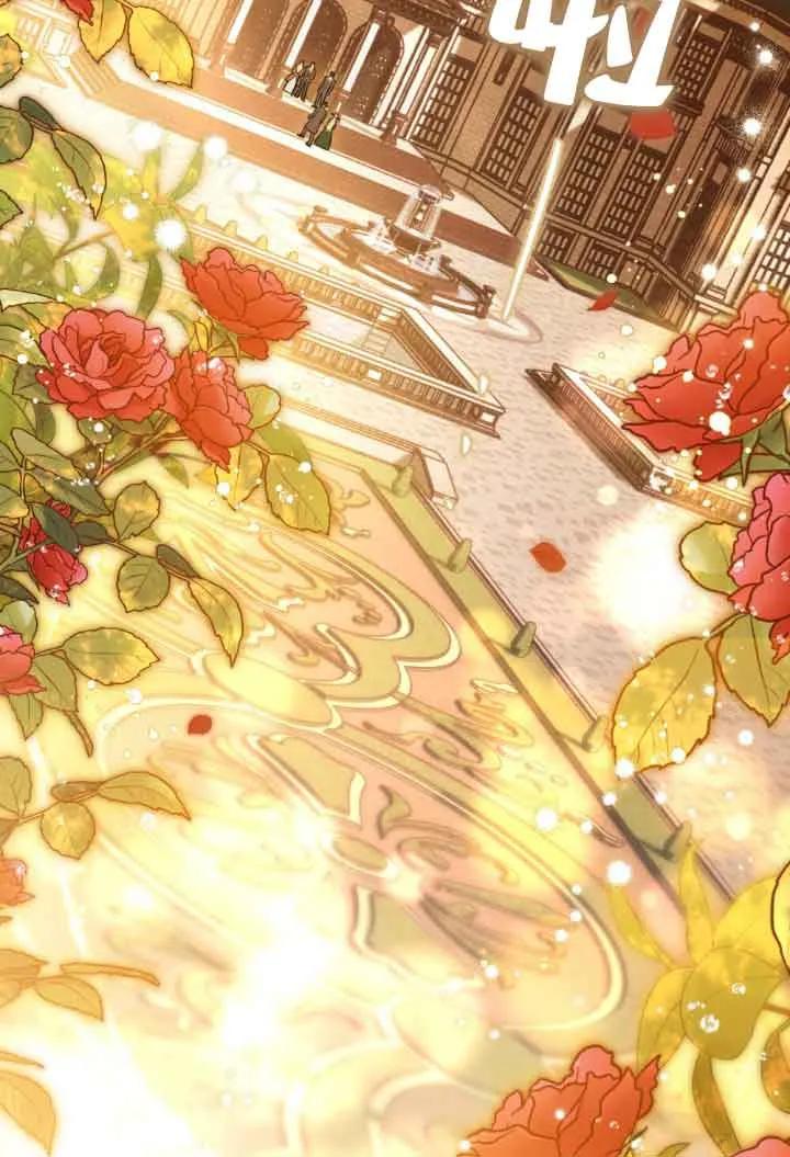 救援方程式 - 第11话 - 第36张图