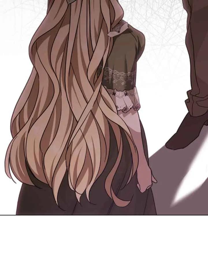 救援方程式 - 第12话 - 第35张图