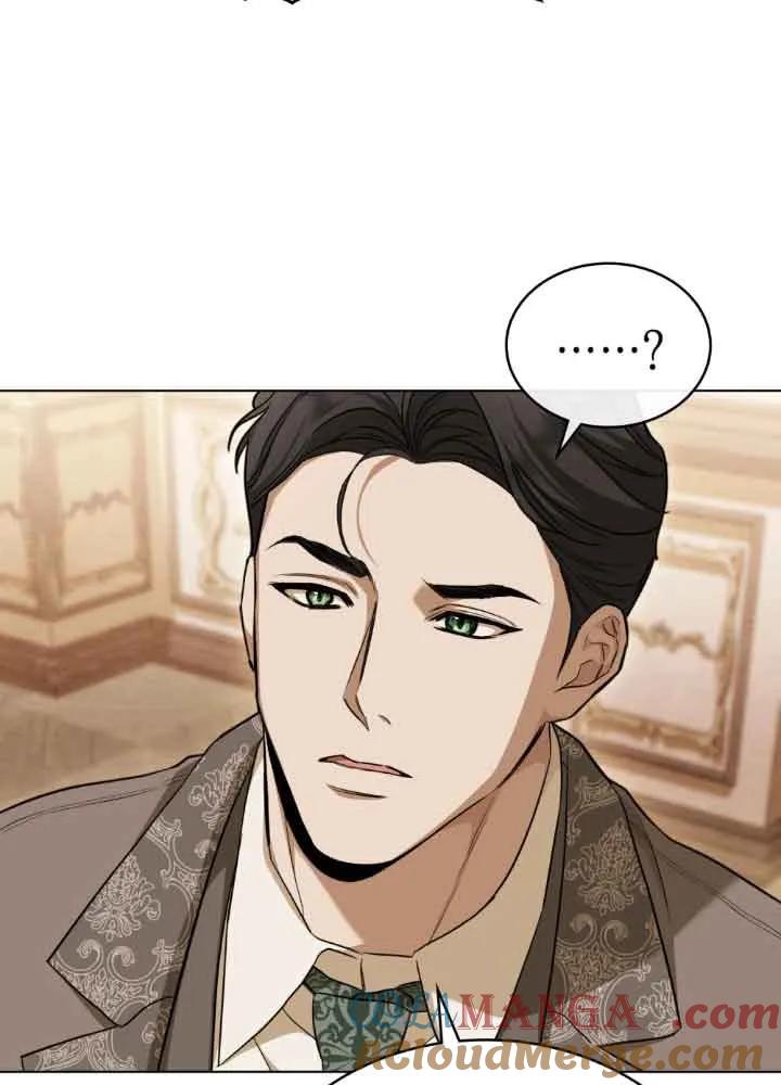 救援方程式 - 第12话 - 第5张图