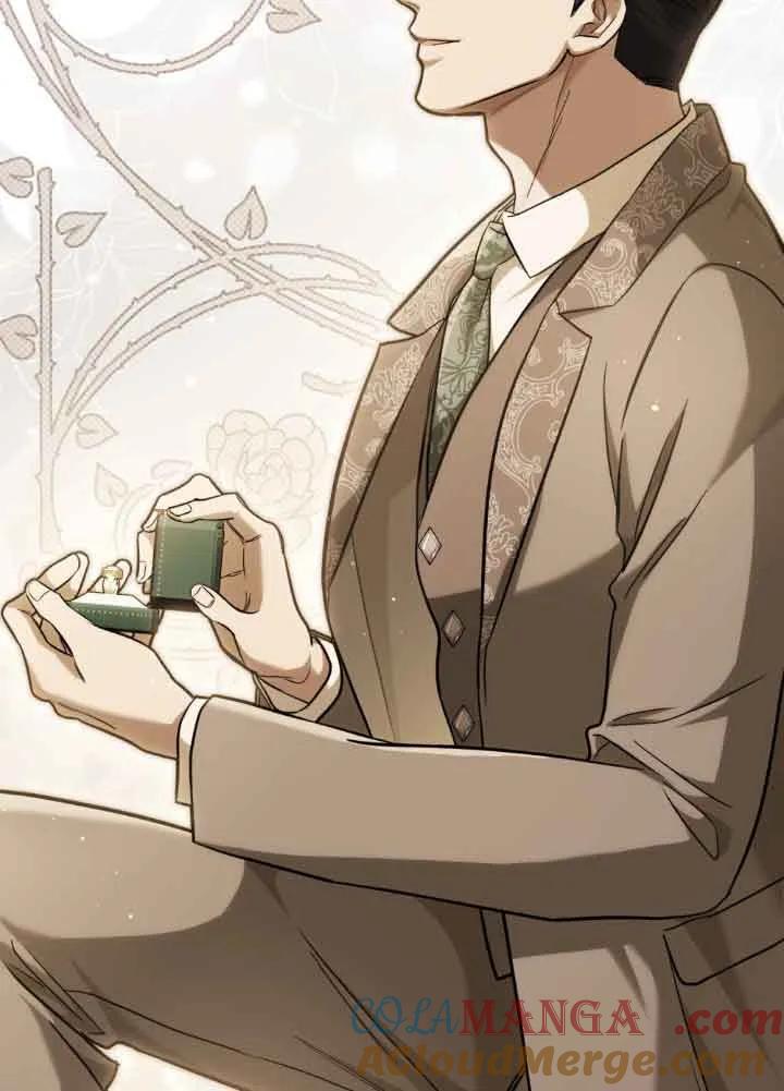 救援方程式 - 第12话 - 第9张图