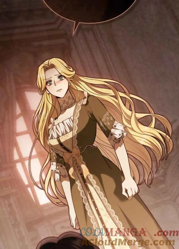 救援方程式 - 第12话 - 第17张图