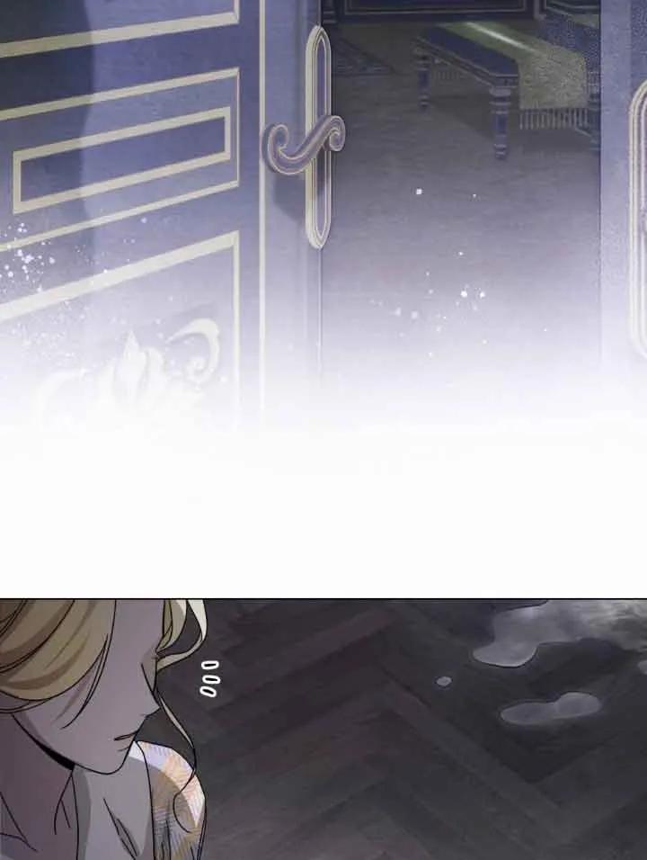 救援方程式 - 第12话 - 第95张图