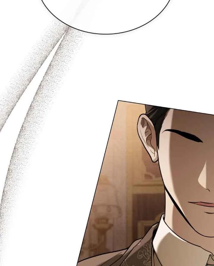 救援方程式 - 第12话 - 第26张图