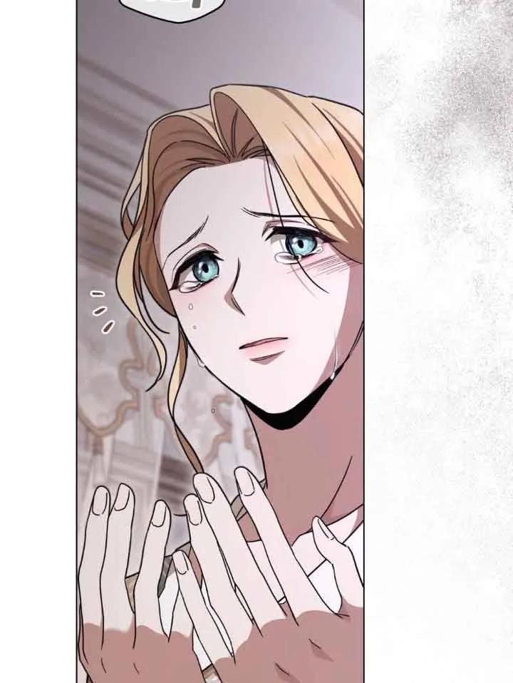 救援方程式 - 第12话 - 第74张图