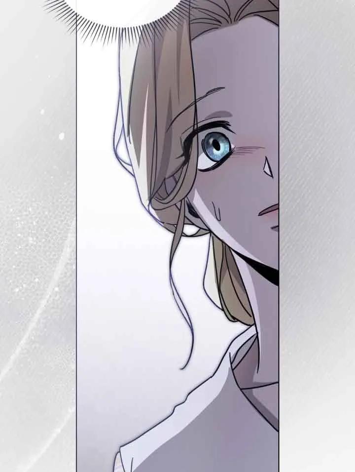 救援方程式 - 第12话 - 第98张图