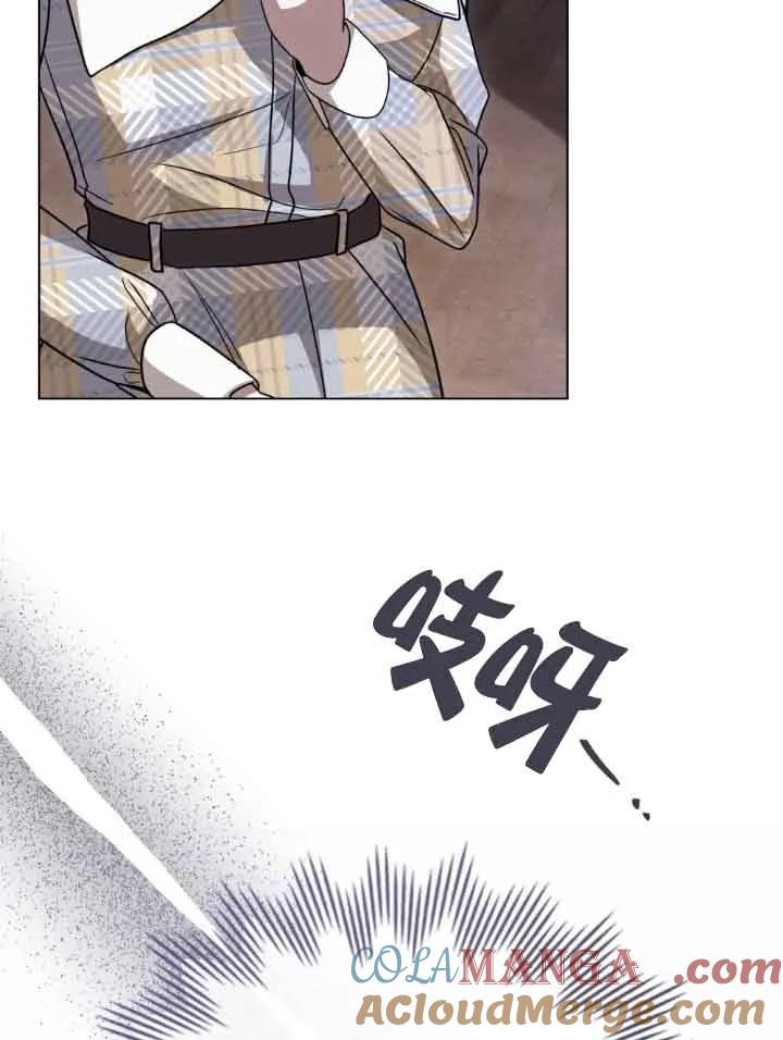 救援方程式 - 第12话 - 第93张图