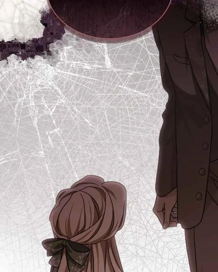 救援方程式 - 第12话 - 第34张图