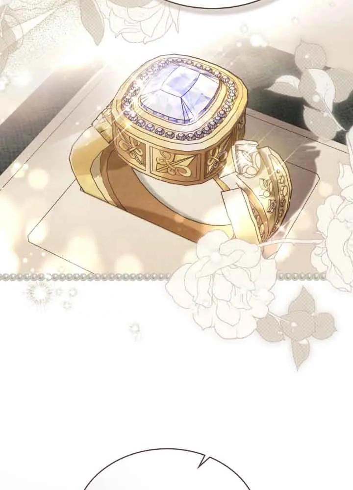 救援方程式 - 第12话 - 第11张图