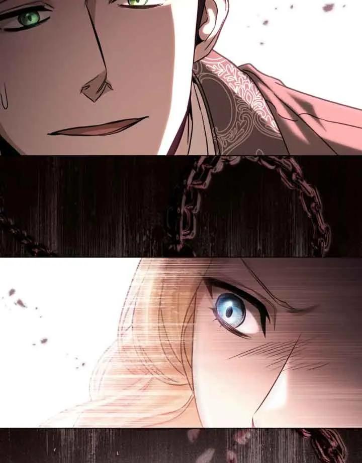 救援方程式 - 第12话 - 第46张图