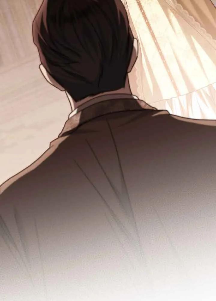 救援方程式 - 第12话 - 第18张图