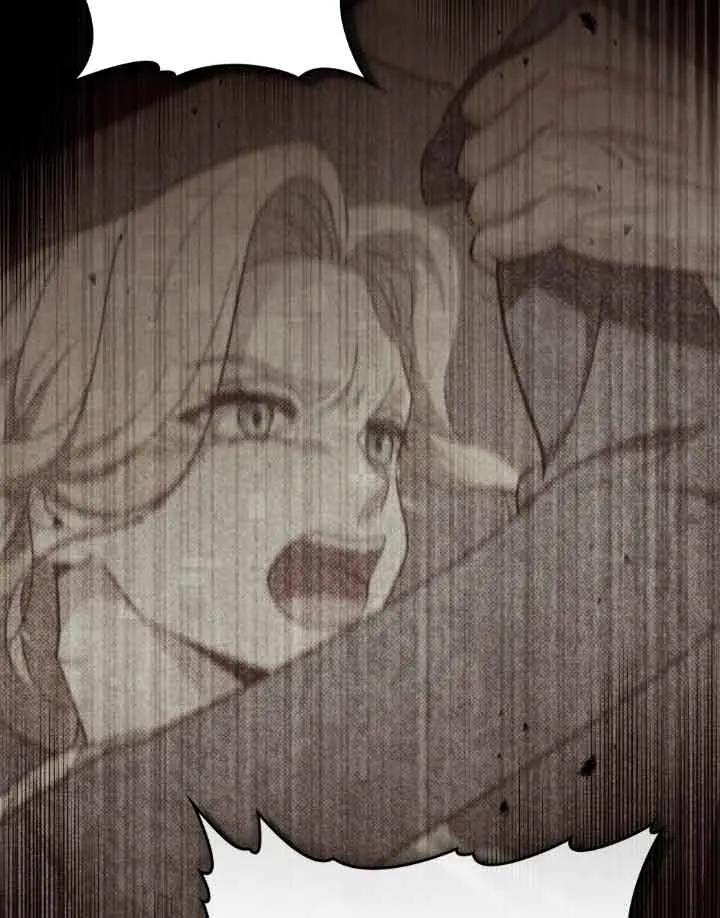 救援方程式 - 第12话 - 第51张图