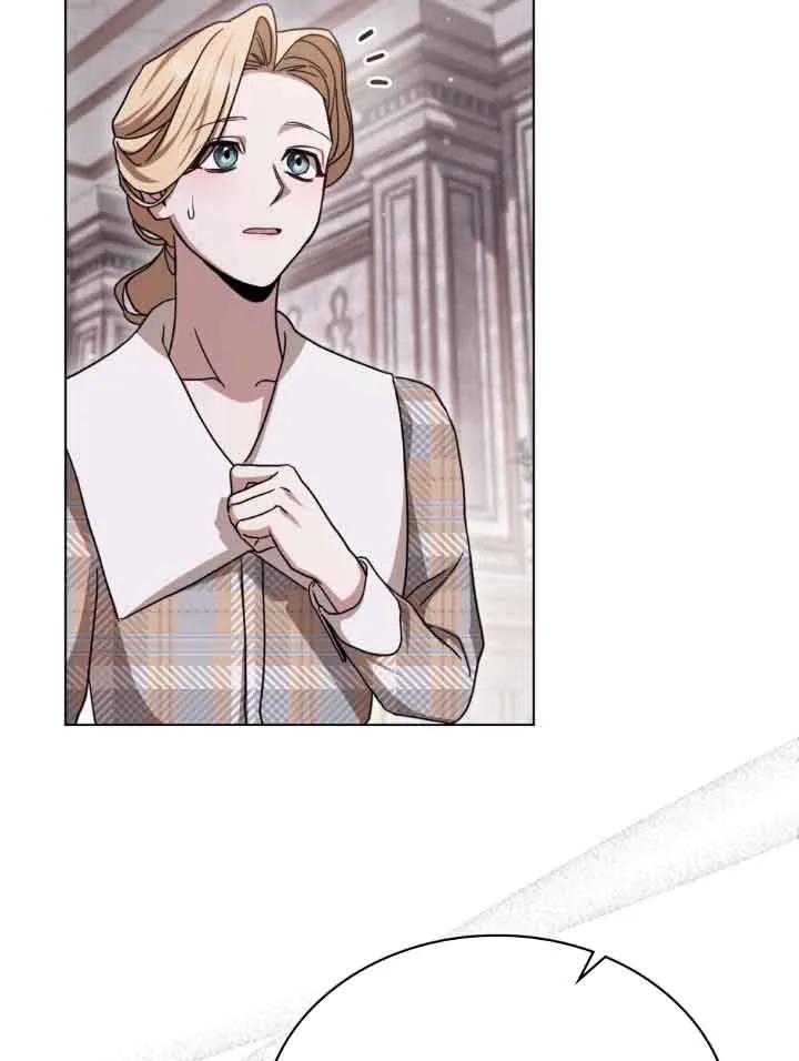 救援方程式 - 第12话 - 第86张图