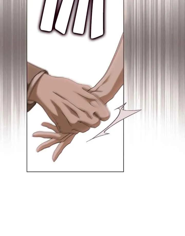 救援方程式 - 第12话 - 第43张图