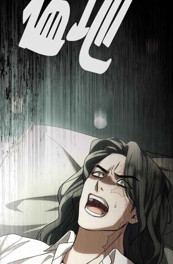 救援方程式 - 第13话 - 第40张图