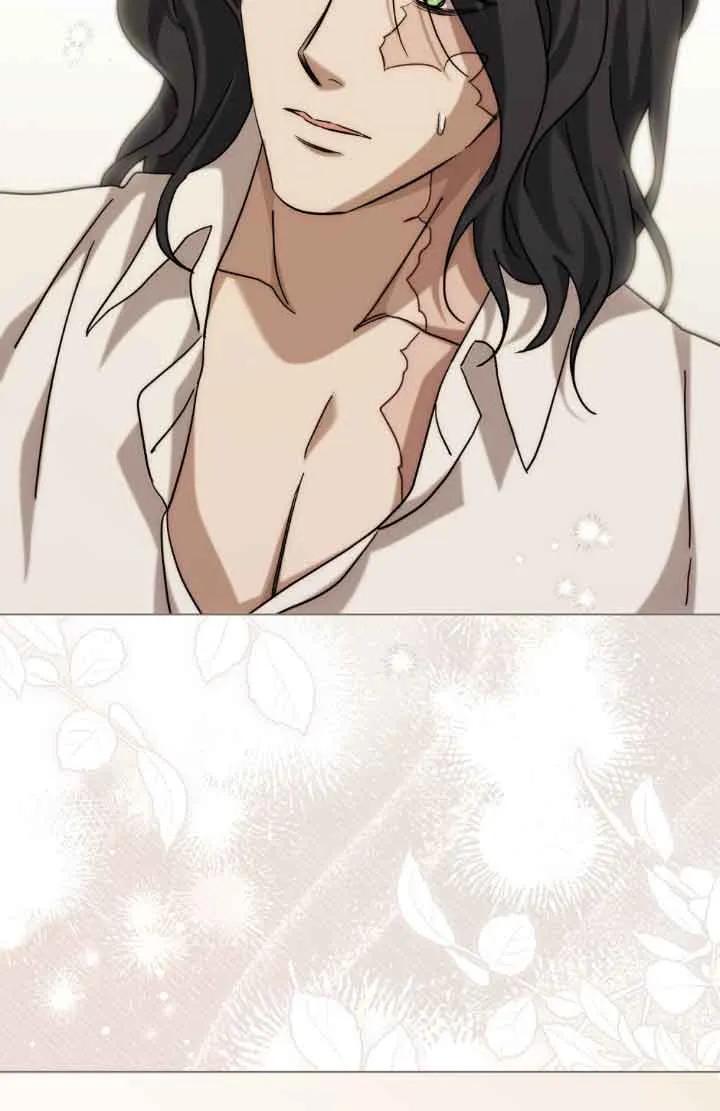 救援方程式 - 第13话 - 第94张图