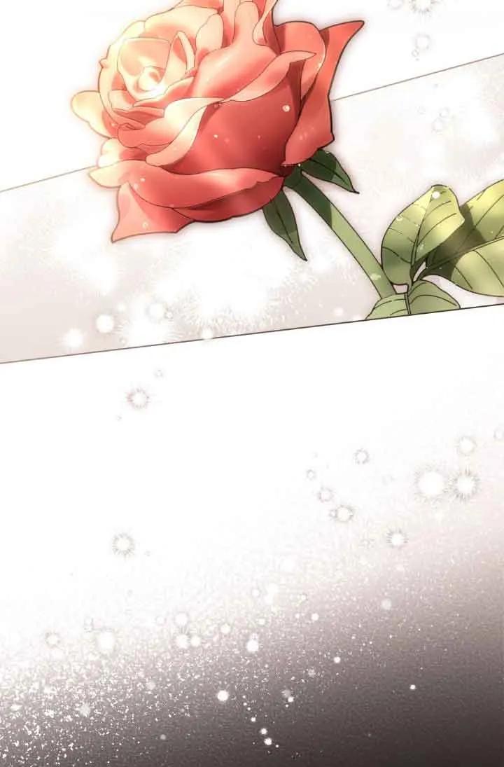 救援方程式 - 第13话 - 第26张图