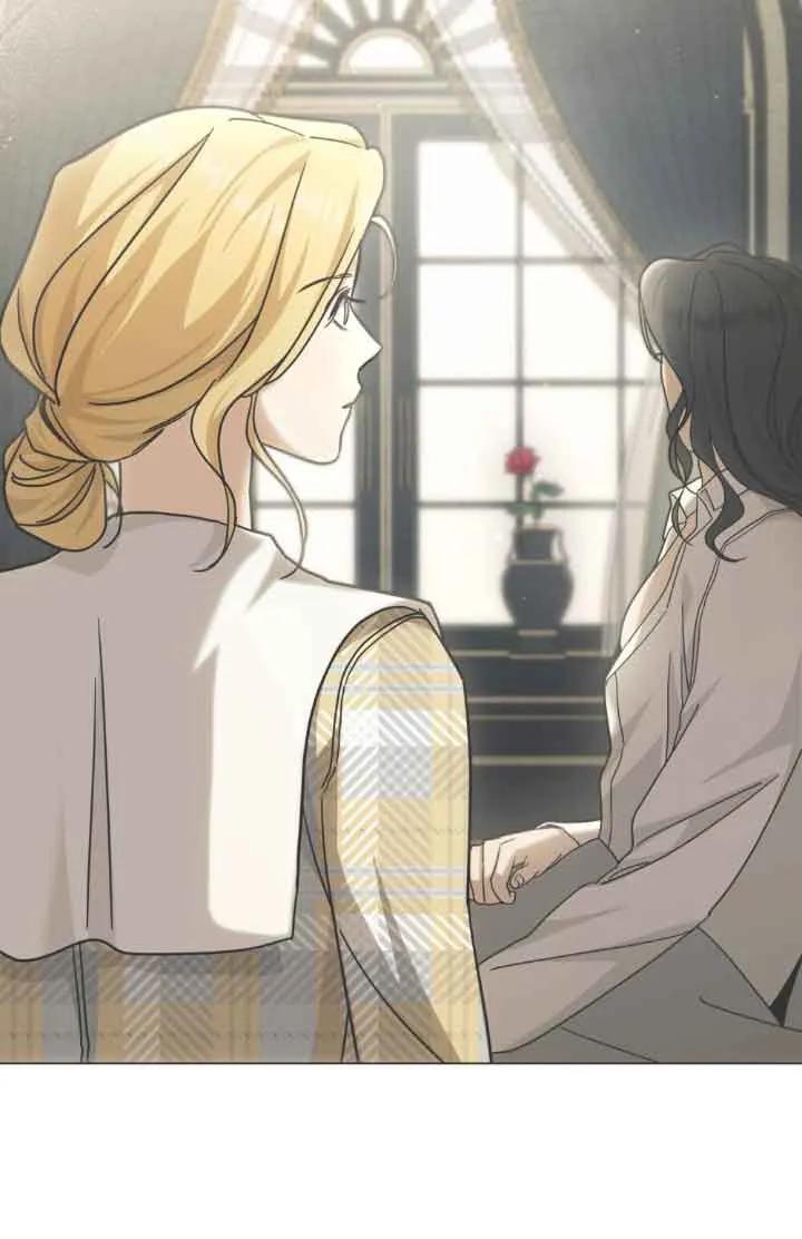 救援方程式 - 第13话 - 第86张图